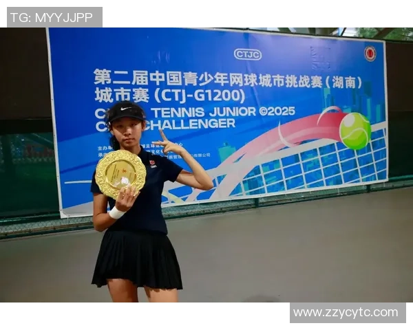 北京网球队挑战赛表现分析：意识与战术的完美结合与提升